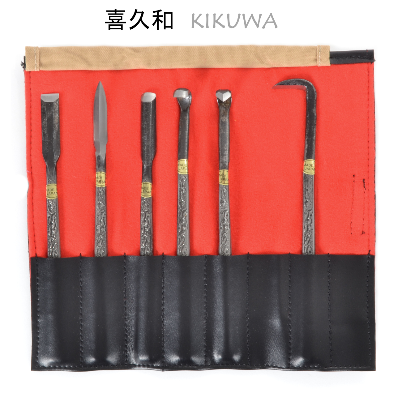 Kikuwa carving tool set