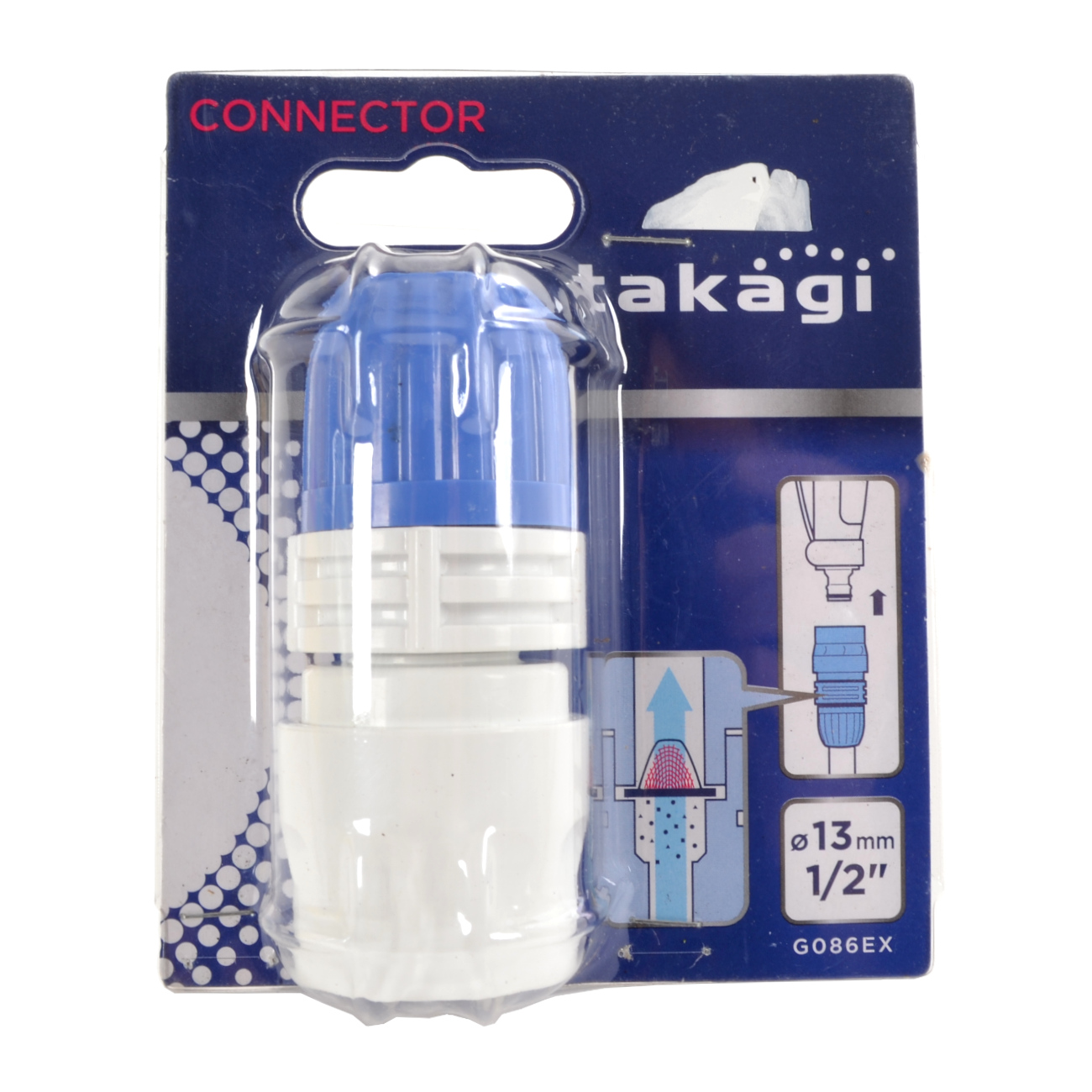 TAKAGI hose piece with strainer