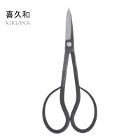Kikuwa pruning scissors